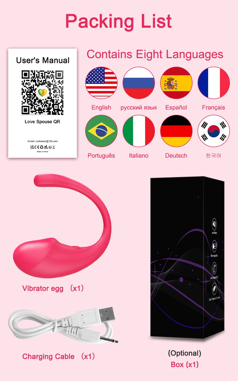 🔥 SmartPleasure™ - Vibrador Inteligente con Control por App Bluetooth